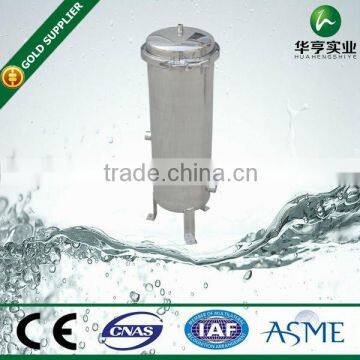 Household/Industry stainless steel water filter cartridge filter wastewater filtration treatment for swimming pool