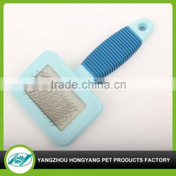 Cute New Design Small Pet Grooming Brush