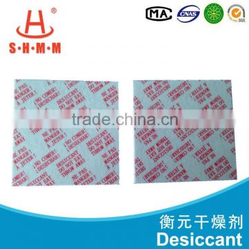 6cm*6cm natural absorber 100% natural degradation