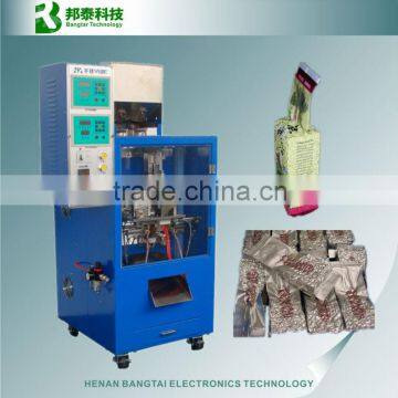 tea coffee bean vacuum packaging machine