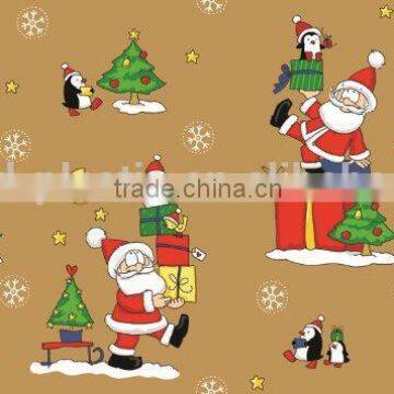 PVC Film In Roll /Foldable Baby Car Pram Stroller PVC Film Material photo-2