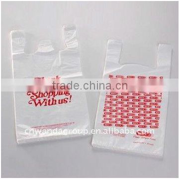 HDPE printed plastic degradable t-shirt bag