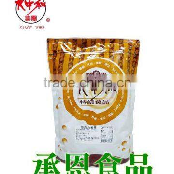 1052-0 2 in 1 Chocolate Malt Powder for Bubble Tea or Drinks