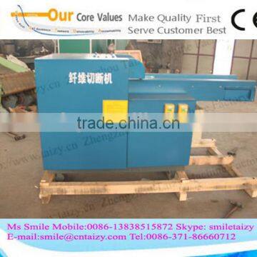 TZ800/fabric Cutting Machine/automatic Fabric Cutting Machine Price/automatic Fabric Cutting Machine/ photo-6