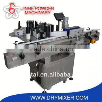 JINHE SERIES wall sticker printing machine