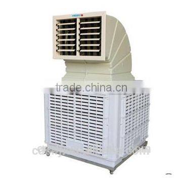 2015 new price low power consumption evaporative air cooler