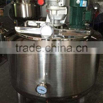 Custom Stainless Steel Food,/Liquid/Cosmetic Mixing Machine For Sale photo-2