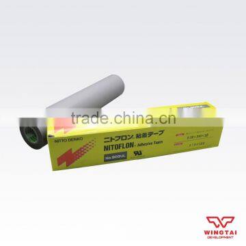 T0.18mm*W300mm*L10m NITTO Denko Heat Resistance Duct Tape