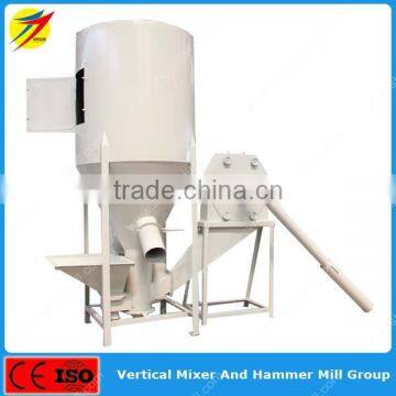 Good performance grain powder rice wheat flour premix mixing machine