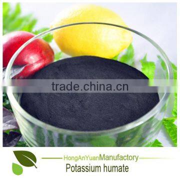 HAY Vermicompost potassium humate powder 100% water soluble fertilizer for aguriculture use fertilizer