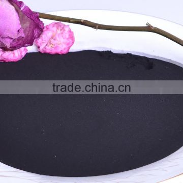 High Quality Water Soluble Humic Acid made in Agrolink China