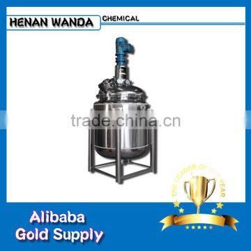 High Quality 5000L SUS304 Fermentation Reactor