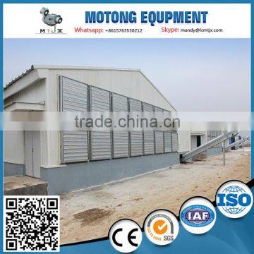 Steel Structure Egg Chicken House Design for Layer Farm photo-5