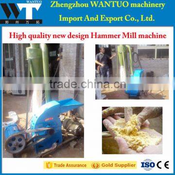 High quality new design Hammer Mill machine