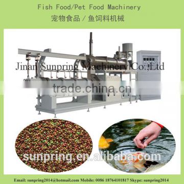 Fish feed pellet machine/floating fish feed extrusion machine