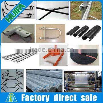 Best Price Complete Greenhouse Accessory photo-6