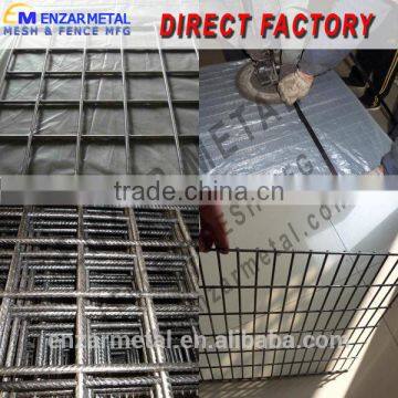 2x2 galvanized welded wire mesh panel