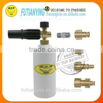 FUTIANYING High Pressure Foam Lance Foam Cannon Foam Gun Car Wash photo-5