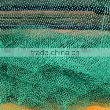 Polyethylene Multifilament Net photo-2