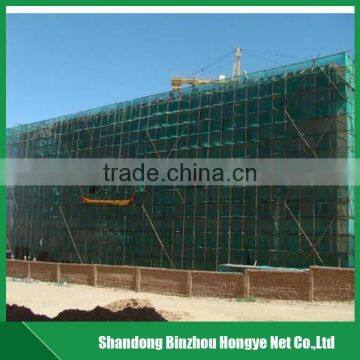 100% virgin HDPE green scaffolding Sun Shade Net