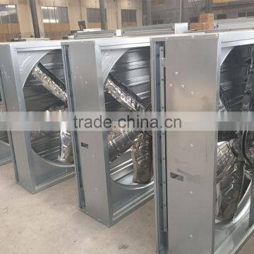 Low noise exhaust fan