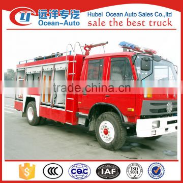 Dongfeng 6ton fire water truck for sale