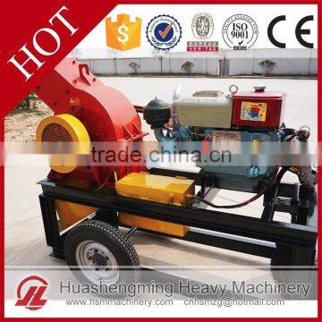 HSM ISO CE Easy and simple Handle 5-10t/h Mini Concrete Crusher