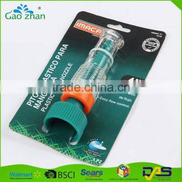 Small Size 2-Function Revolve Cleaning Lawn Hose Nozzle Sprayer, Small Garden Spray Gun photo-5