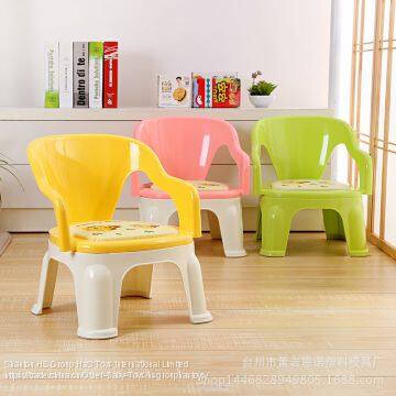 HS Group Ha'S HaS toys cartoon chair with music Sound for baby