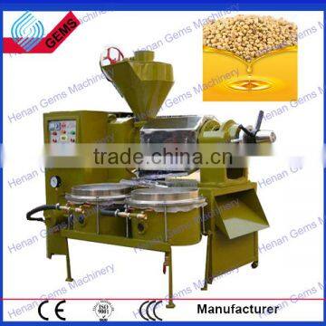 Pumpkin Seed Oil Press Machine photo-5