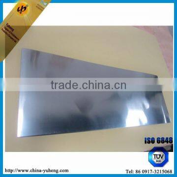 High Quality 99.95% Rolled Surface Molybdenum Plate photo-2