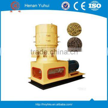 Yuhui best selling pellet mill for sale