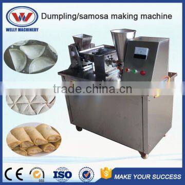 Hot sale automatic small samosa machine