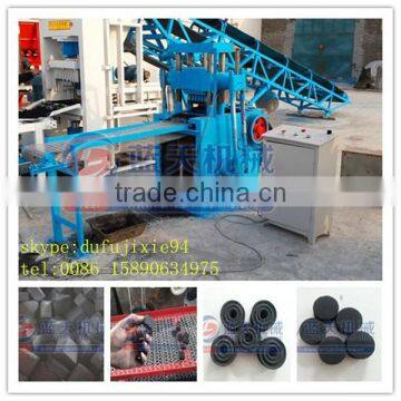 coconut shell charcoal carbon black to briquette