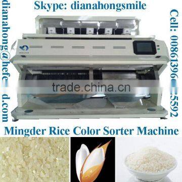 5 Chutes Rice Separation Machine, Rice Color Sorter From Mingder Factory Price photo-3