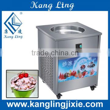 NEW MODEL - Fried Ice Cream Making Machine