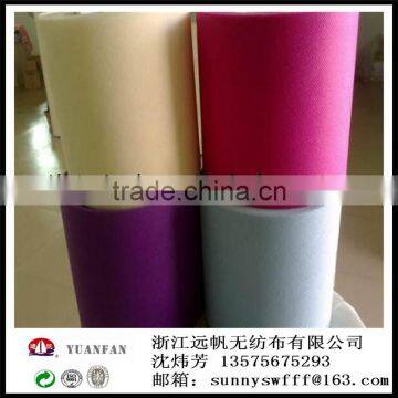 2016 Hot Sell Low Price Recycled Non-woven Fabric Made in China pp Nonwoven Fabric / pp Non Woven Fabric photo-4