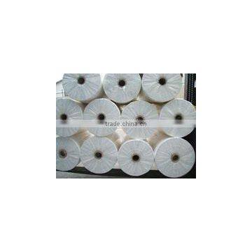 PP Hydrophilic Woven Fabric photo-2