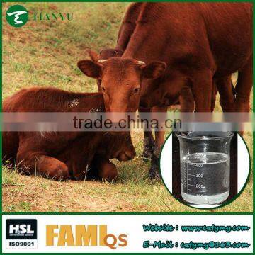 Choline Chloride75% 70% 60% 50% for animal feed