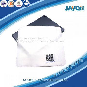 Microfiber Lens Cleaning Cloth for Eyeglasses