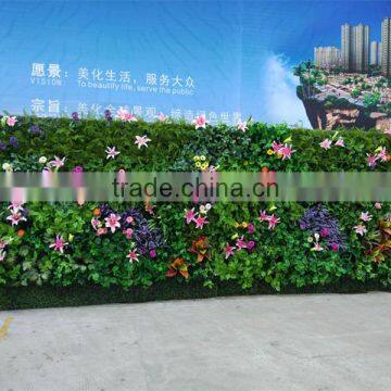 SJ1801204 Artificial Plastic Garden Green Fence Hedge Wall photo-3