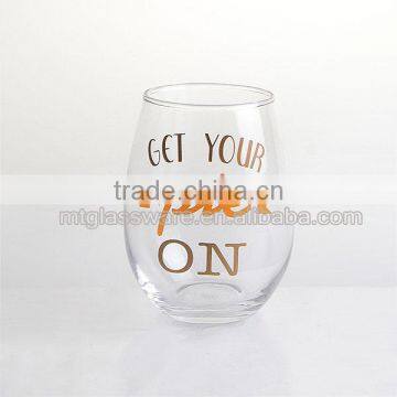 "GET YOUR PIE ON"Decal Stemless Wine Glass Cup