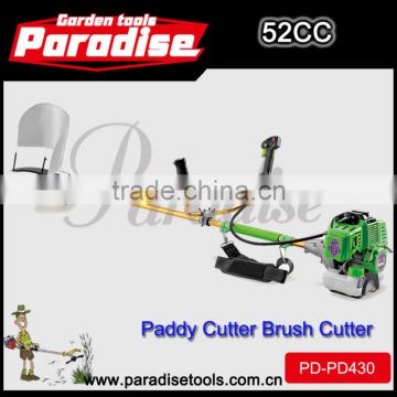 43CC52CC Paddy Brush Cutter