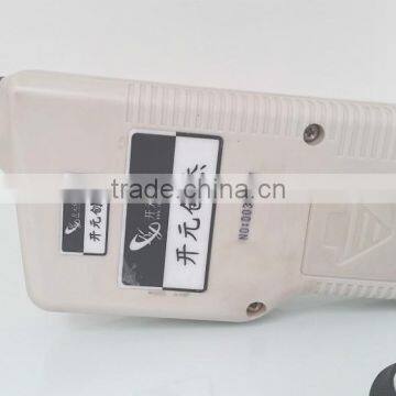 Portable Digital Vibration Meter photo-6