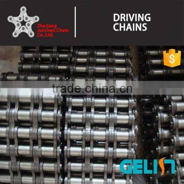 Chain for Petroleum Equipment Multiple Standard Oil Field Chain photo-5