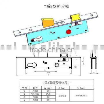 mortise lock