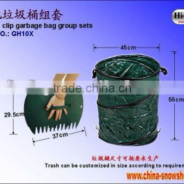 Leaf Scoop And Garbage bag GH10X