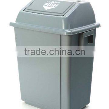 cheap plastic garbage trash bin