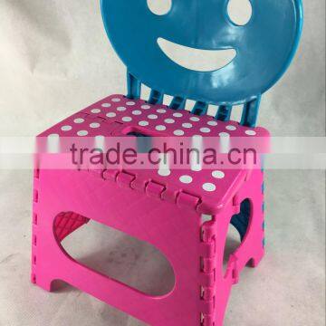 factory price colorful smile face kids plastic folding chair