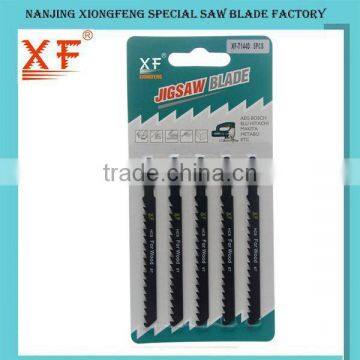 T144D Bosch Type HCS 100mm Jig Saw Blade Fast Cutting photo-2